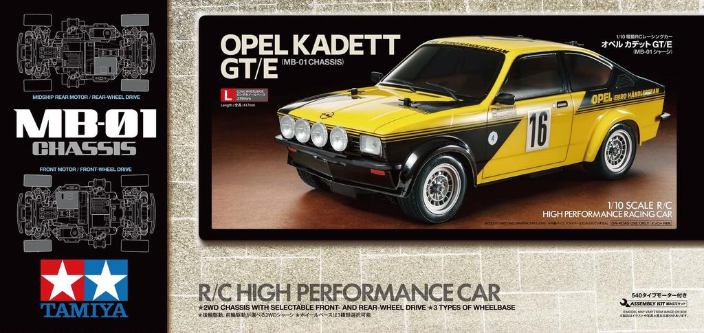 Tamiya Electric RC Car Series Opel Kadett 58729 1/10 No.729 GT/E (MB-01 Chassis)