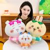 Плюшевая игрушка для внешней торговли с дизайном персонажа мультфильма для детей и коллекционеров