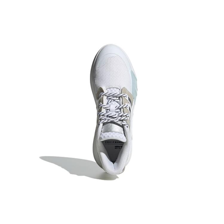 adidas EQT Bask ADV V2 'White Grey' Men's FW4258