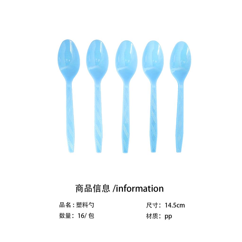 Watercolor Bear Party Tableware Children'S Birthday Teddy Theme Tablecloth Disposable Decorative Goods Set