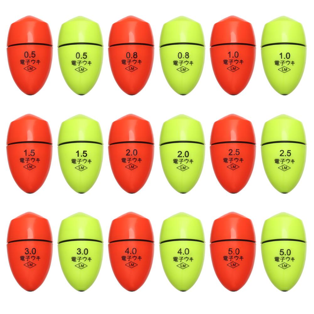 Bright Glow Plastic Electronic Float Luminous Float Rocky Fishing Float Zhongtong