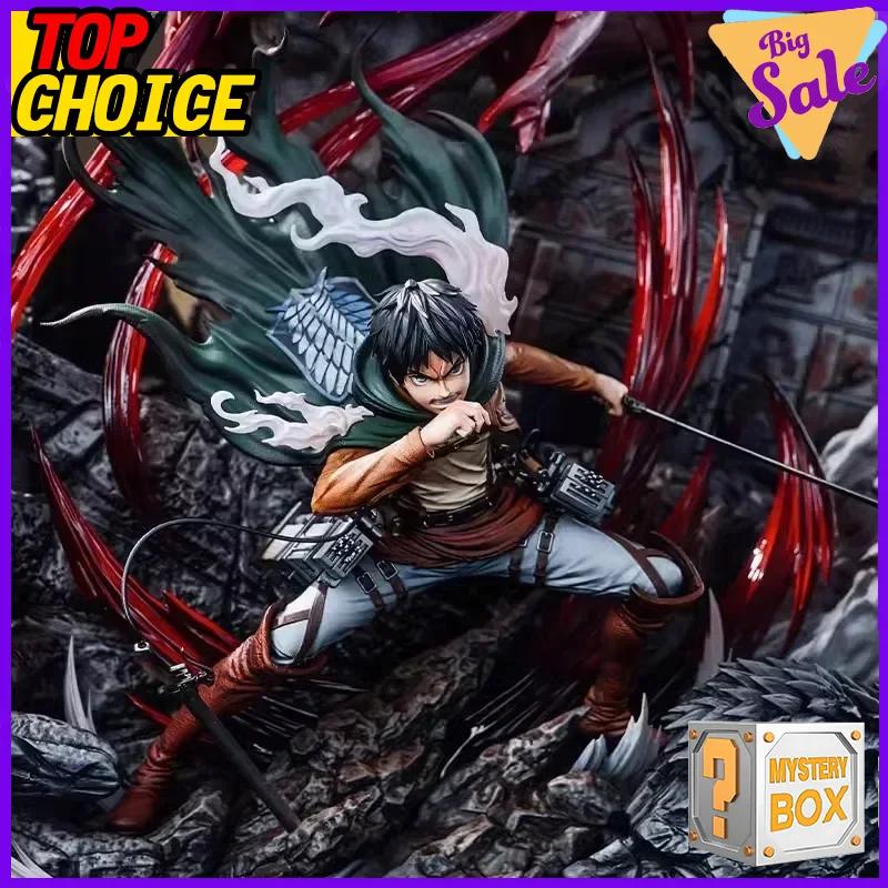 Attack on Titan Mystery Case Animation Figure Random Blind Case 1PC Eren Levi Mikasa Reiner Erwin Titan Form Collector-Worthy Present for