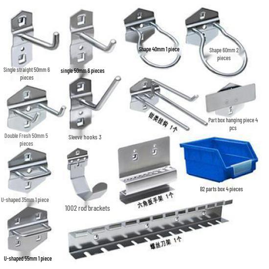 Стеллаж для инструментов с квадратными отверстиями и крючками для отверток и магнитной полосой