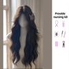 Women's Wigs with Full Headgear Simulate Hair Middle-parted Whole-piece Long Wavy Hair