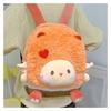 Sheep Bear Apple Pattern Plush Backpack Breathable Shoulder Schoolbag Straps