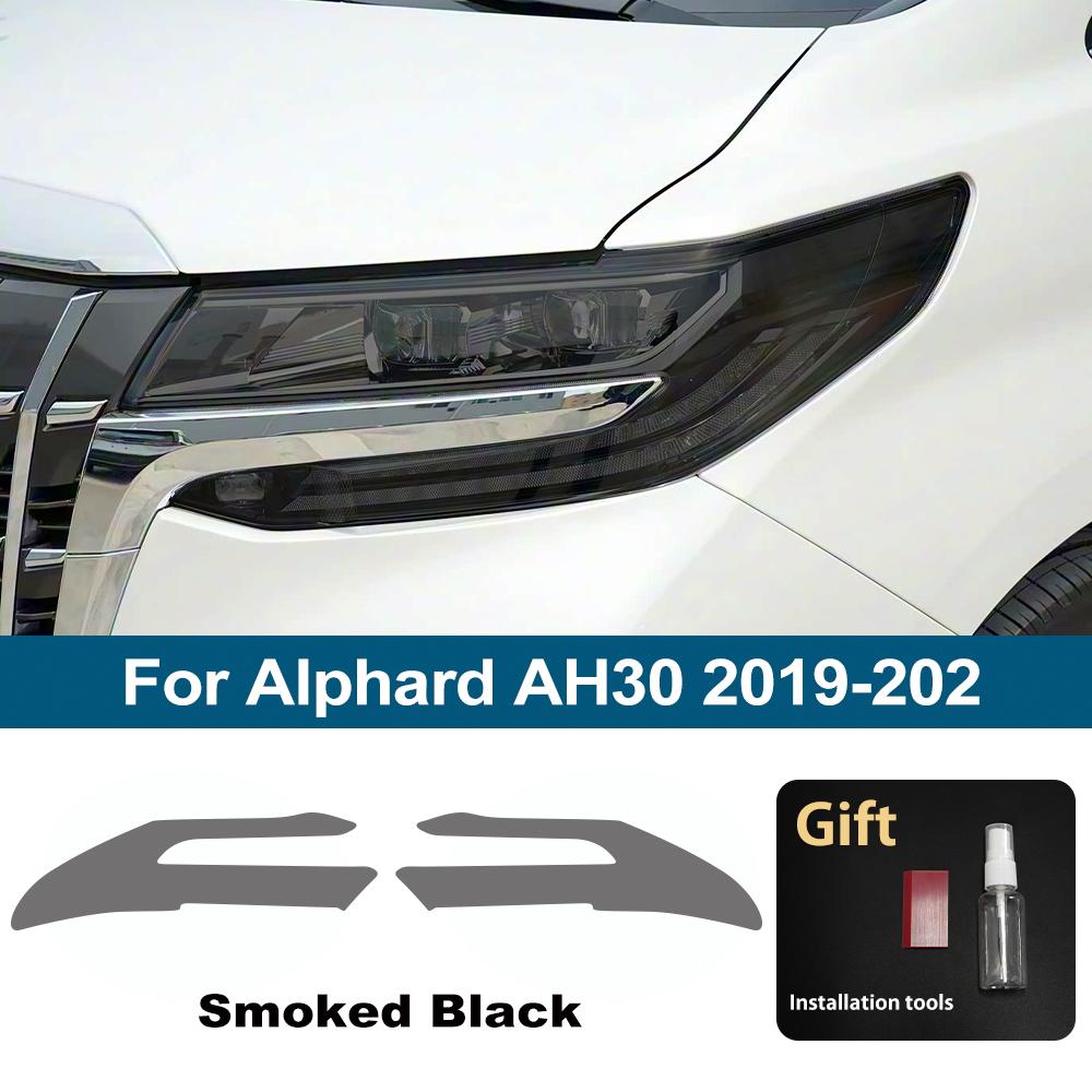 Защитная пленка для фар автомобиля Smoke Black, вырезанная по форме, для Toyota Alphard AH40 AH30 2019-2026, противоударная, глянцевая, виниловая пленка-обертка