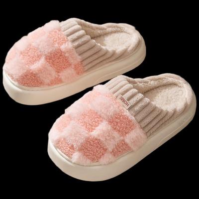 Jianixiong Теплые плюшевые зимние тапочки (2 пары)