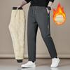 Winter Fleece-Lined Thickened Men's Casual Pants Windproof Warm Jogger Pants Loose Lamb Wool Cold-Proof Cotton Pants