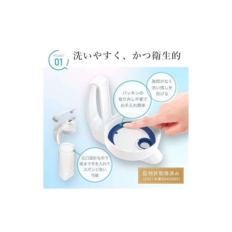 Кувшин для воды Iwasaki Kogyo Lustroware 2,1 л, бесшовный, подходит для горячей воды, сделано в Японии, для ячменного чая, кофе холодного заваривания и других холодных чаев.