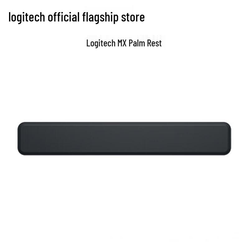 Подставка для запястий для клавиатуры Logitech MX
