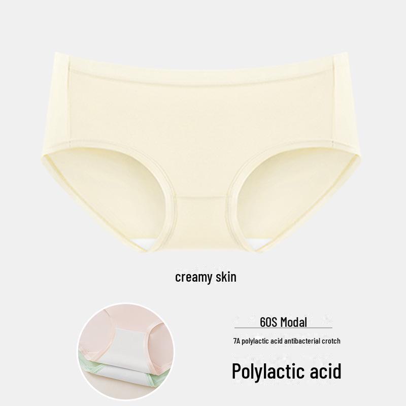 Бесшовное женское нижнее белье из модала средней посадки с шелковицей 7A Mulberry и антибактериальной промежностью