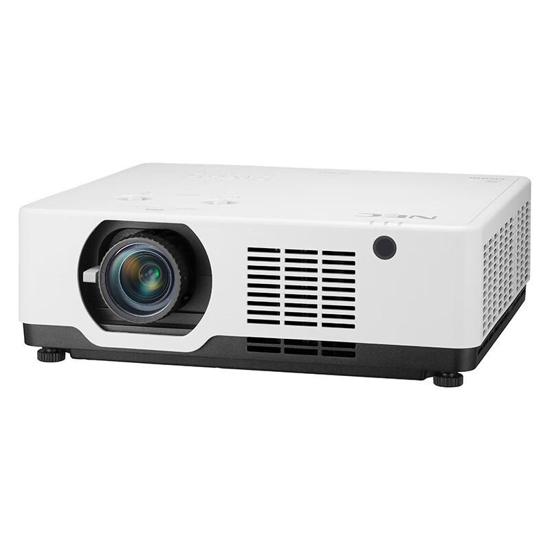 NEC Projectors: CG6600UL+, P627UL+, P607UL+, P605UL+, PV710UL, CB6700UL