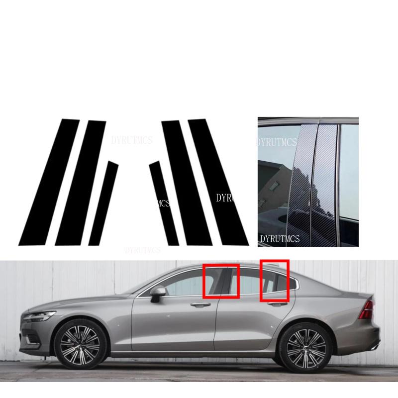 6PCS Glossy Black Window Pillar Posts Fit For Volvo S60 2011 2012 2013 2014 2015 2016-2018 Molding Cover Trim Silver Carbon