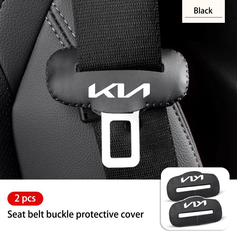 AABIU1 Car Seat Safety Buckle Protection Sleeve Adjusting Clip For KIA Rio K5 K2 Sportage Ceed Sorento Picanto Stinger Soul