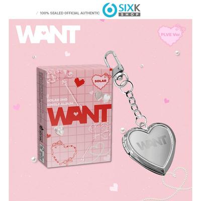 Solar - 2-Й СИНГЛ-АЛЬБОМ [WANT] PLVE Ver