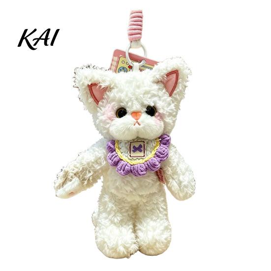 Soft Polyester Cat Pendant Plush Pendant, Cute Fuzzy Curly Kitten Charm, Backpack Charm Stuffed Animal Keychain Gift for Lovers