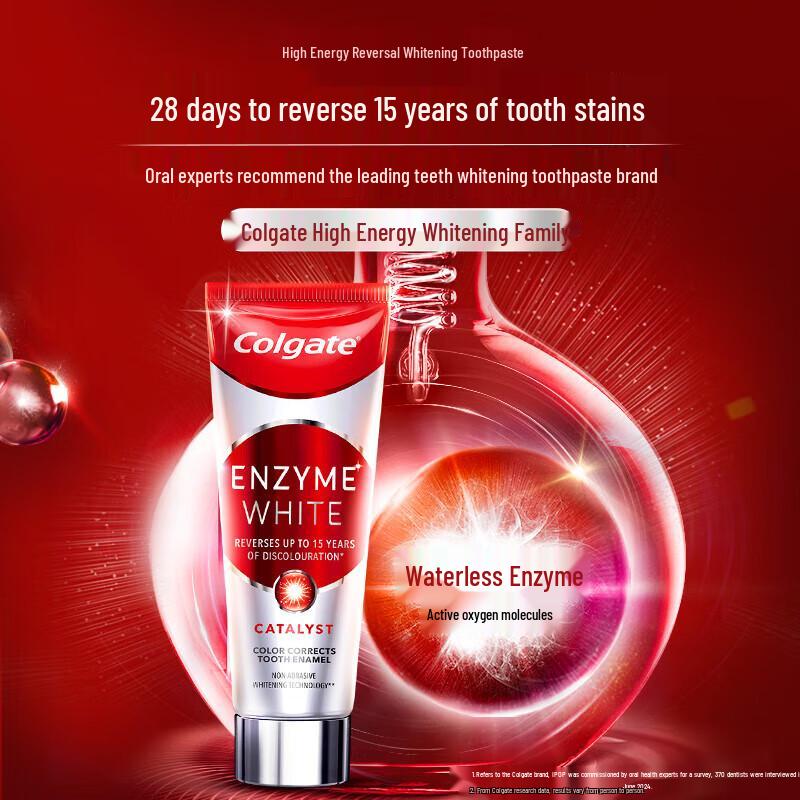 Colgate Отбеливающая зубная паста с ферментами