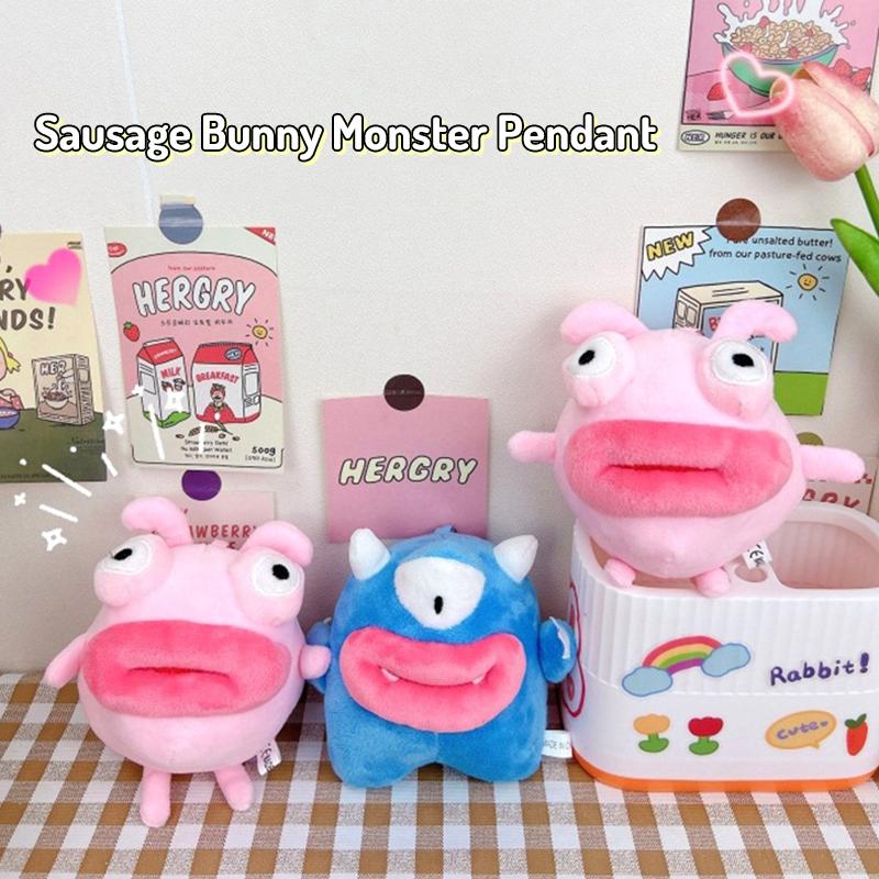 Брелок для ключей «Мультяшный сосисочный рот монстра» Забавный кролик плюшевая подвеска автомобильный брелок для рюкзака подвески для сумки Декор Аксессуары