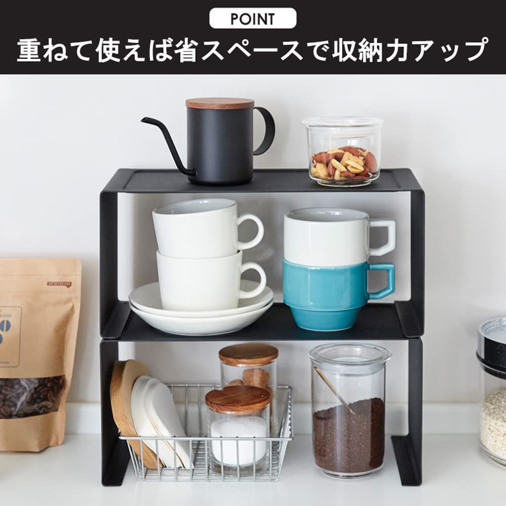 Yamazaki Jitsugyo Kitchen Rack of Seasoning Storage Shelf Rack Black 3790 X 2 [Set 2] U-shaped