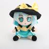 20 см Проект Touhou Милый Плюш Милый Плюш В наличии fumo×fumo Проект TouHou Комейдзи Коиси Плюшевая Кукла Декор Комнаты Подарок для Детей
