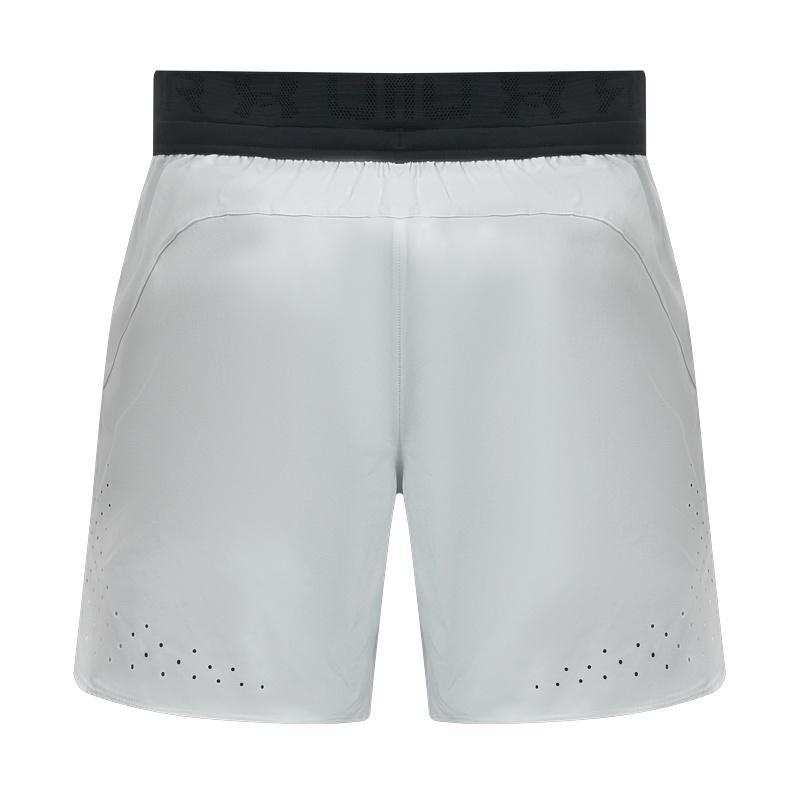 Under Armour Vanish Elite Shorts Men's Halo Gray 1378604-014