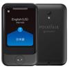 POCKETALK S AI Translator with 2-Year Global Communication, Supports Over 70 Languages, Black (PTSGK)