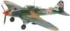 Tamiya Scale Limited Edition Ilyushin Sturmovik Set Plastic Model Kit 25212 1/48 IL-2 & GAZ-67B