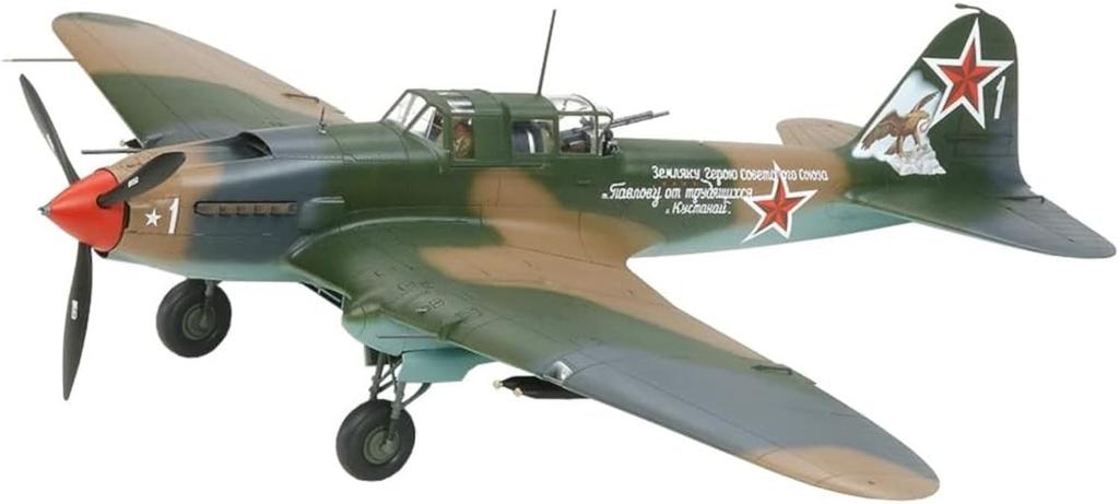 Tamiya Scale Limited Edition Ilyushin Sturmovik Set Plastic Model Kit 25212 1/48 IL-2 & GAZ-67B