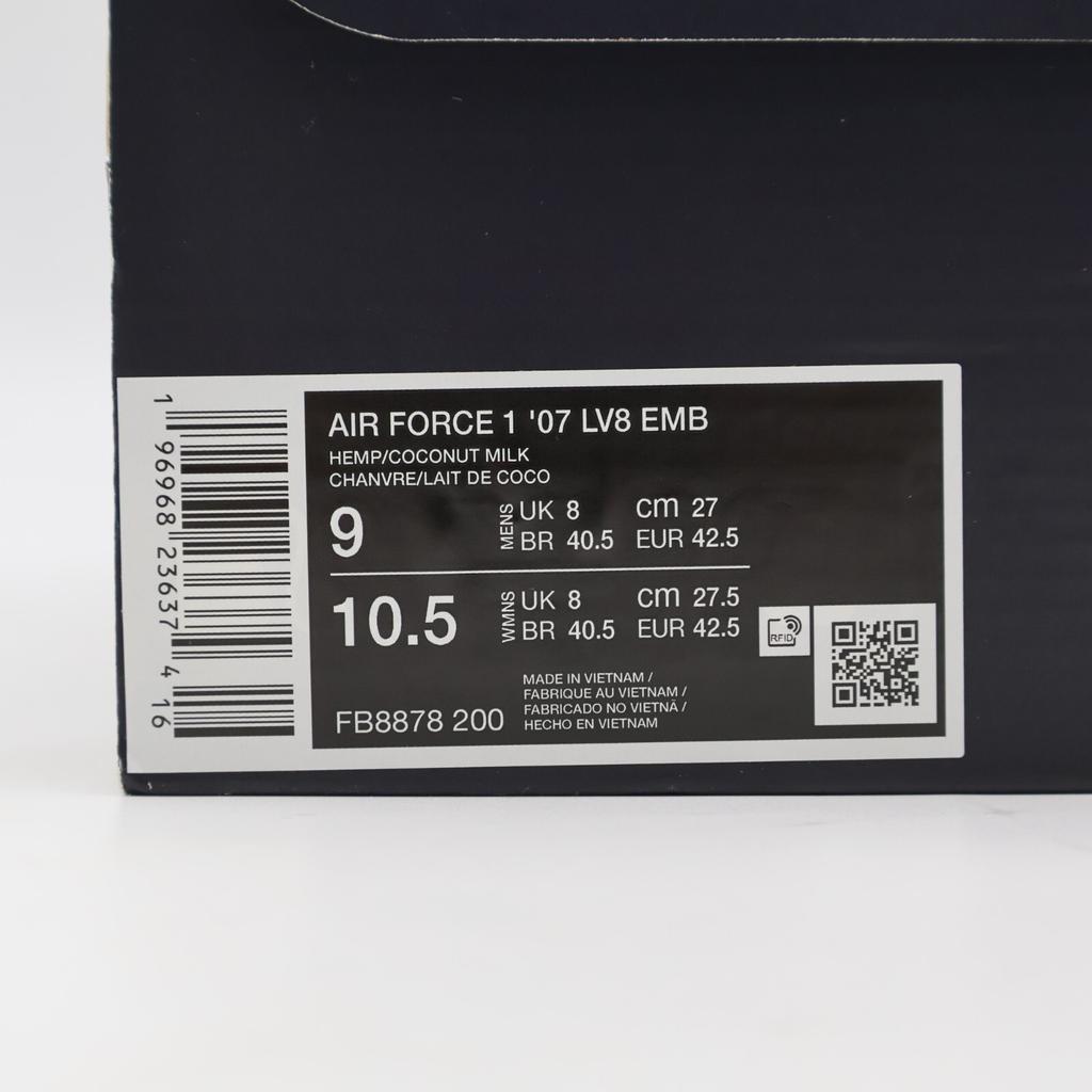 FB8878-200 Nike Air Force 1 '07 LV8 Конопля Барочный Коричневый Кокосовое Молоко (Мужской)