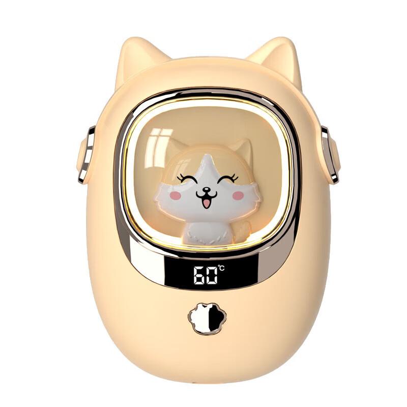 Huimai Portable Corgi Hand Warmer Power Bank