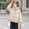 Women's 90% Down Hooded Loose Casual Jacket