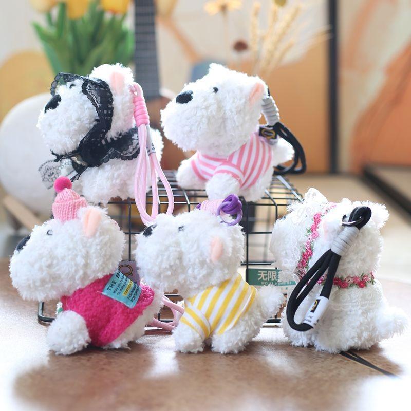 Highland West Dog Plush Keychain Backpack Decor Pendant Gift For Children Girls