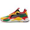 Puma X Atmos RS X 'Amazon Green' 373960-01