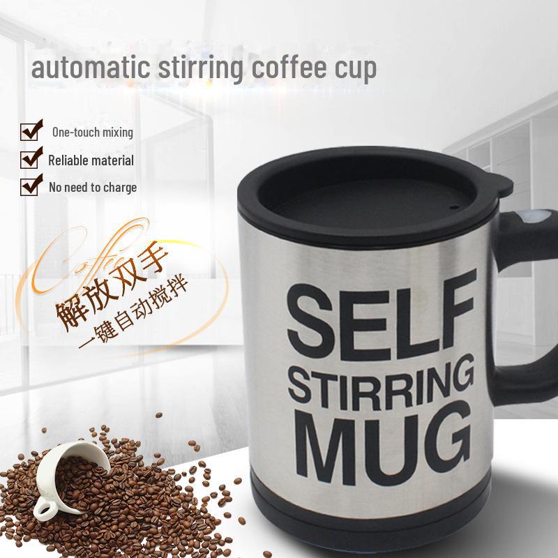 Электрический блендер для приготовления кофе в чашке: Миксер для молока и кофе, ленивый стиль знаменитости