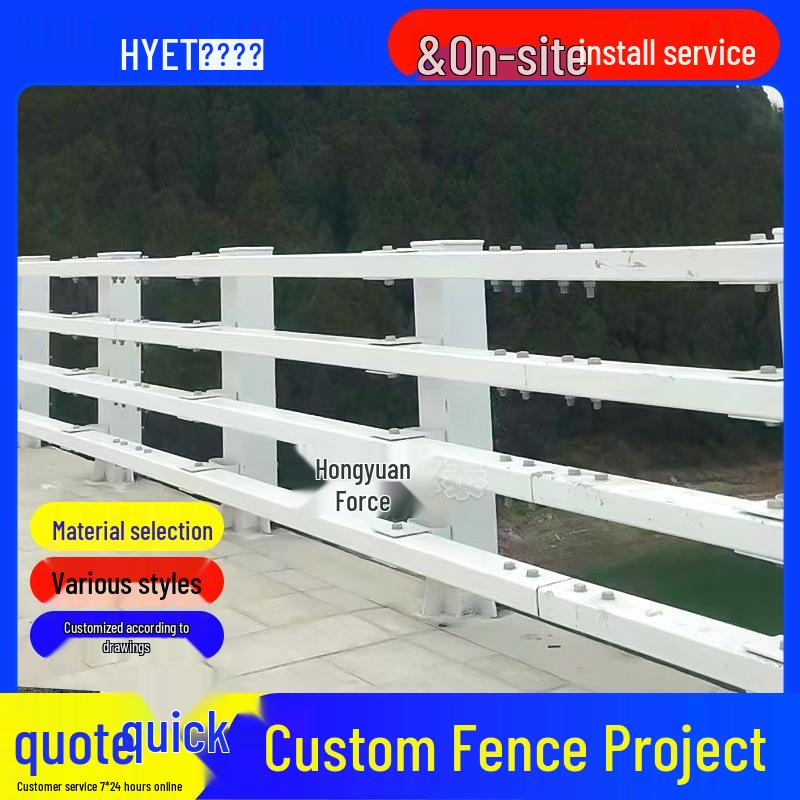 Stainless Steel and Carbon Steel Anti-Collision River Safety Railing