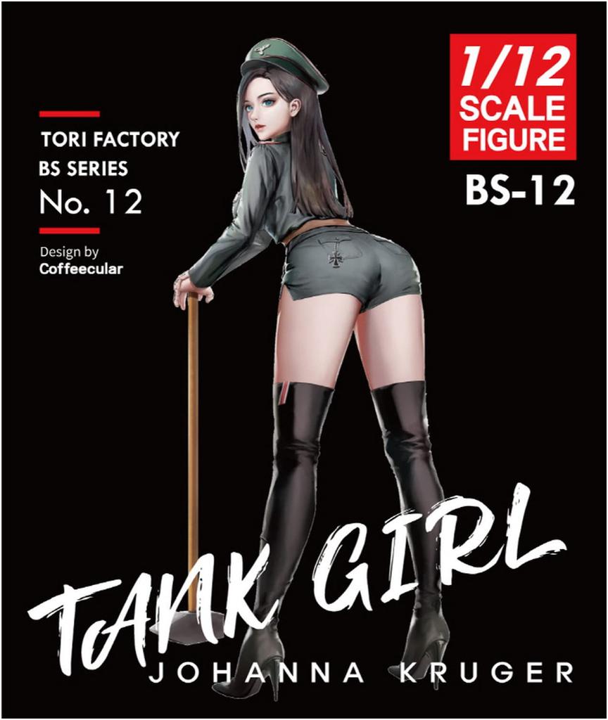 TRI FACTORY Tank Girl Йоханнес Крюгер Набор из смолы 1/12 BS-12
