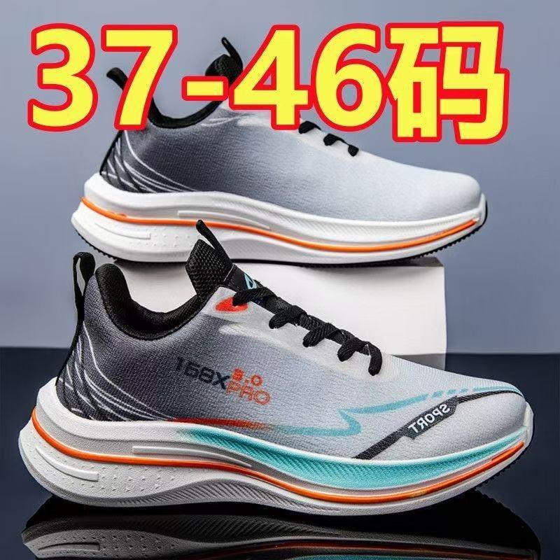Men S Large Size Low Top Breathable Mesh Soft Sole Lightweight Running Shoes