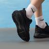 Nike Женские беговые кроссовки Vomero HQ7002-001