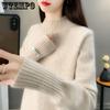 Женский свитер с полувысоким воротником на осень и зиму, свободная повседневная вязаная рубашка, женская одежда