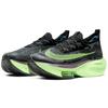 Nike Кроссовки Air Zoom Alphafly NEXT% 'Lime Blast' повседневные CI9925-400