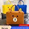 New Arrivals: Large Capacity Little Yellow Duck Felt Travel Tote with Zipper