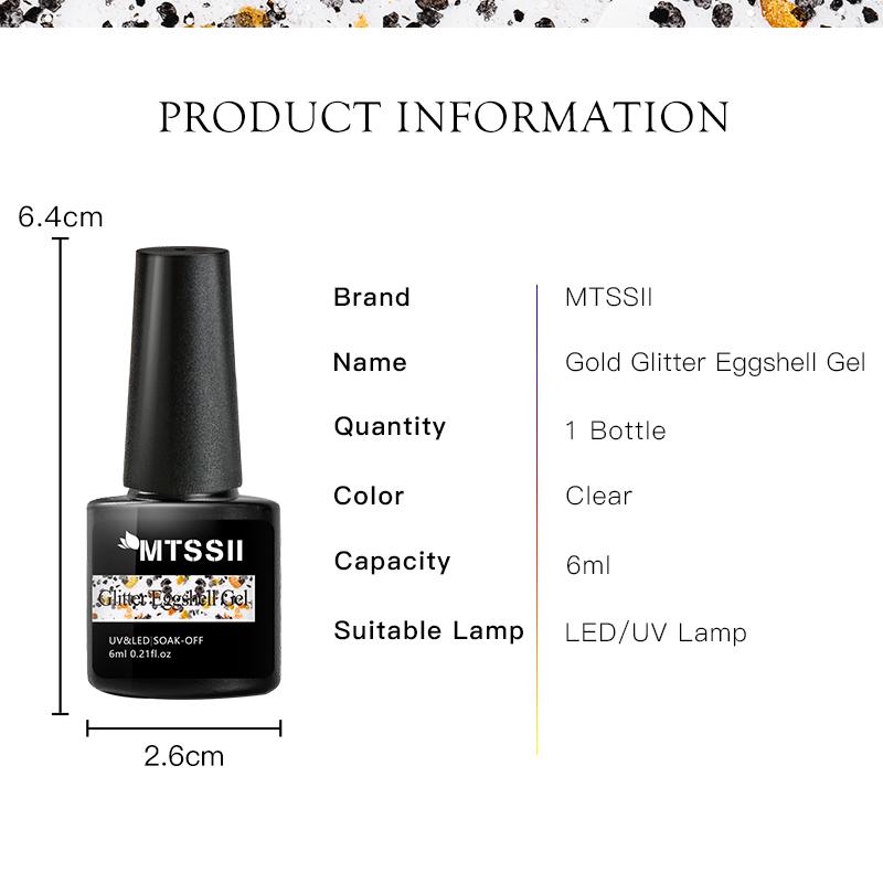 Mtssii 6 мл золотой блестящий гель-лак для ногтей с эффектом перепелиного яйца, прозрачный верхний слой, полуперманентный замачиваемый УФ-гель
