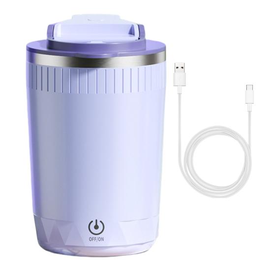 Магнитная кружка для помешивания кофе Yousheng, автоматическая чашка для помешивания, перезаряжаемый электрический блендер, высокоскоростная кружка для смешивания для офиса и дома