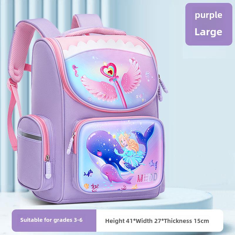 Легкий рюкзак Unicorn Spine Protection для девочек начальной школы (1-6 классы)