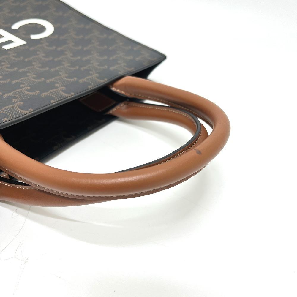 CELINE 191542 Triomphe Vertical Cabas Small Bag Back Handbag Tote Bag