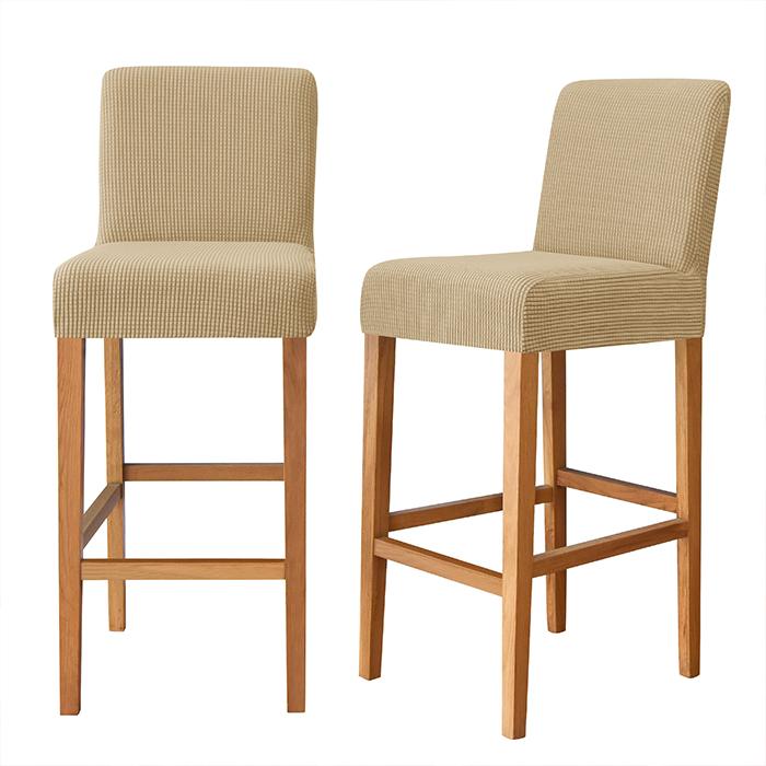 Cover For Bar Stool, Jacquard, Beige, Cappuccino