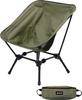 Компактный походный стул VASTLAND, 4 складных походных стула с регулируемой высотой, низкий стул, оливковый