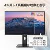 MSI Monitor PRO MP273QP E2 27 PC blue light 3 года гарантии дюймов/WQHD/IPS-панель/100 Гц/1 мс/мини-крепление/динамик/аппаратный вырез/антимерцание/VESA
