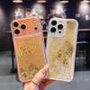 Чехол для iPhone 14 Pro Max 'Золотой песок' с фольгой 'Бог Богатства'