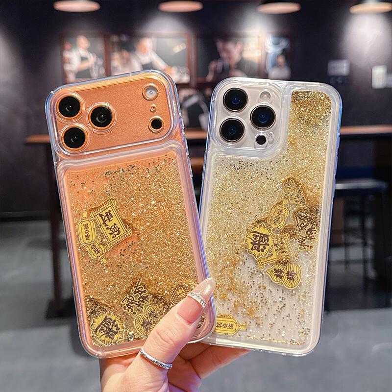 Чехол для iPhone 14 Pro Max 'Золотой песок' с фольгой 'Бог Богатства'